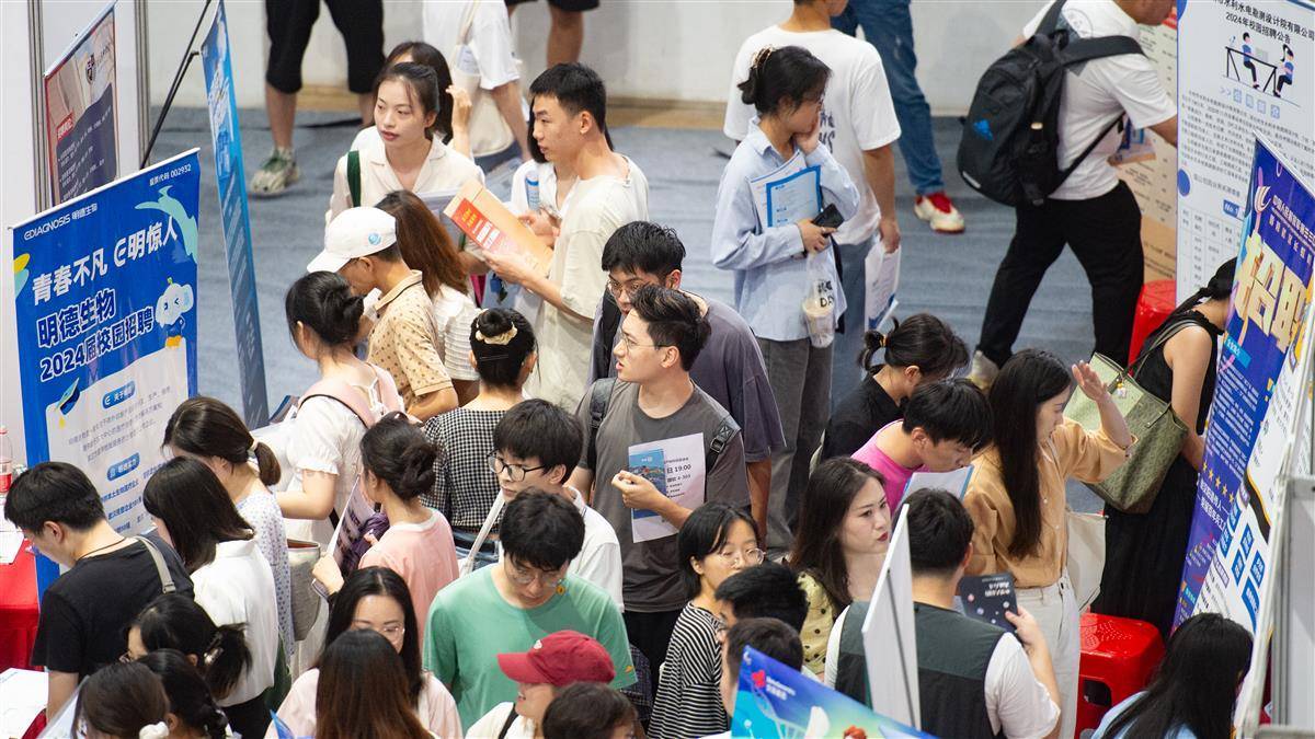 手机斗牛玩钱